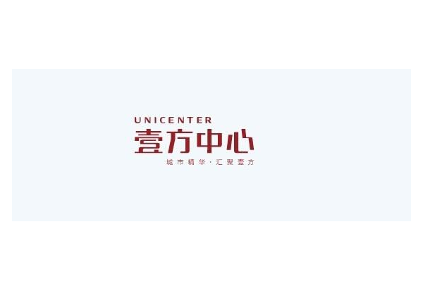 壹方中心与乐鱼电子(中国)官方网站
建设