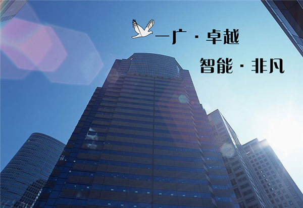 乐鱼电子(中国)官方网站
崭新的一页
